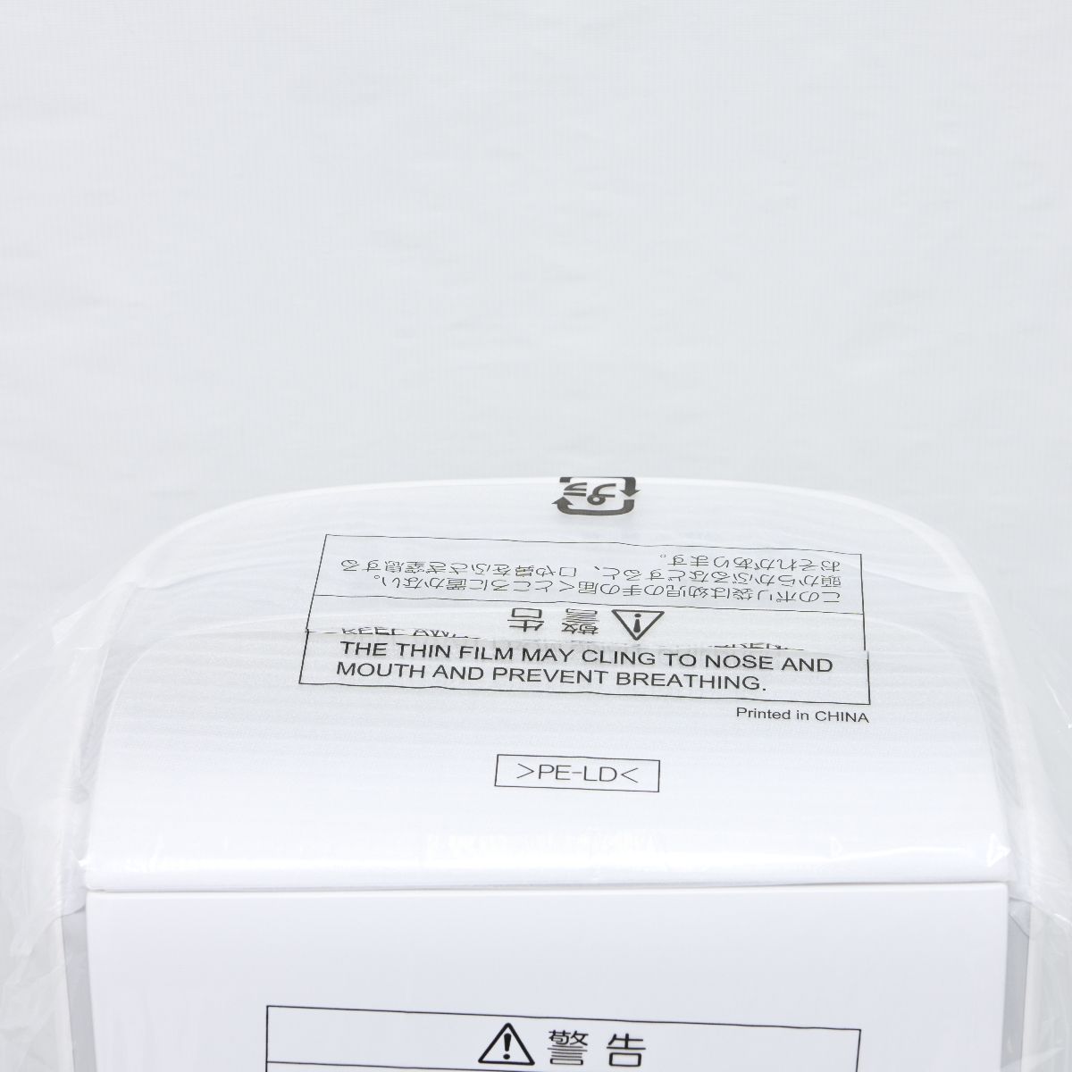 シャープ CV-TH150-W