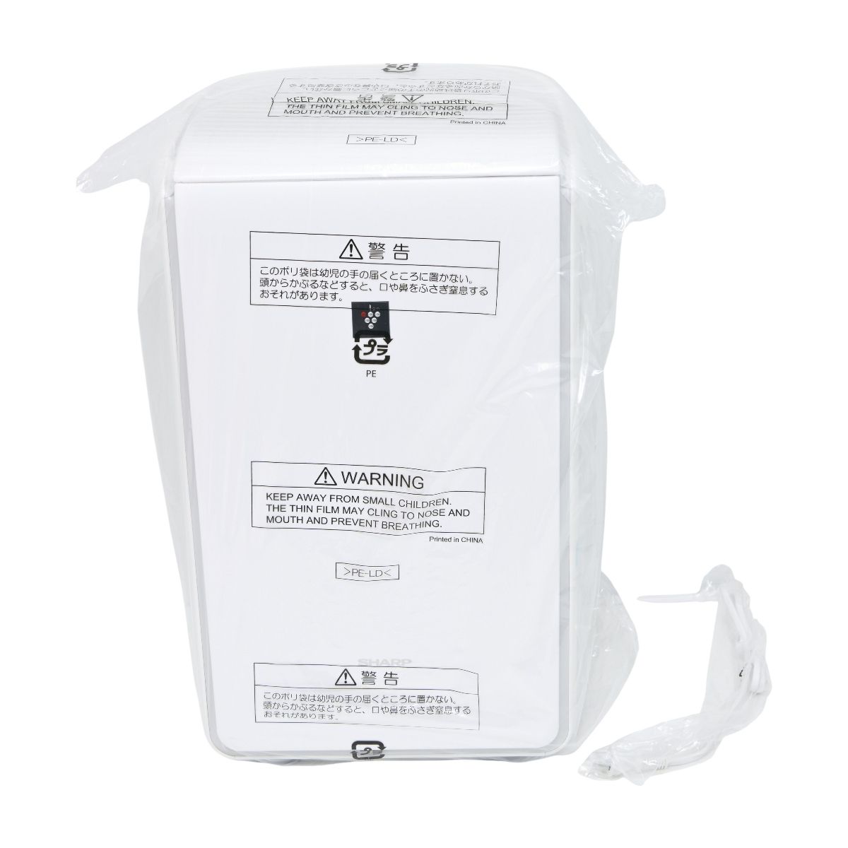 SHARP シャープ CV-TH150-W プラズマクラスター 衣類乾燥除湿機 ♥ 開封済 Z10571130