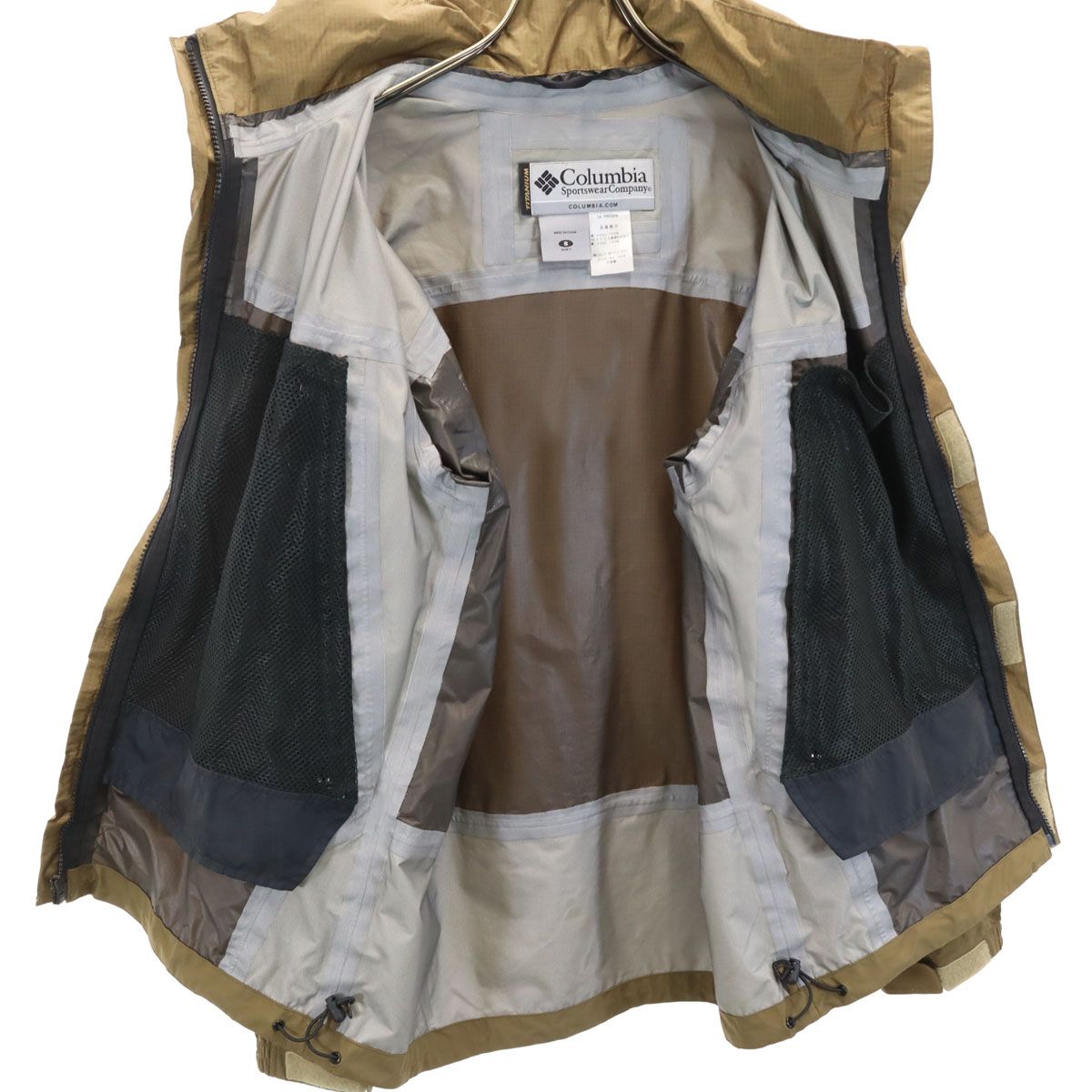 Columbia コロンビア バランディ レインジャケット 上下 セットアップ