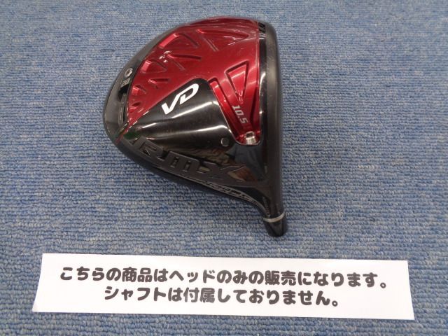 ヤマハ RMX VD 2025 ドライバー ヘッドのみ 9999