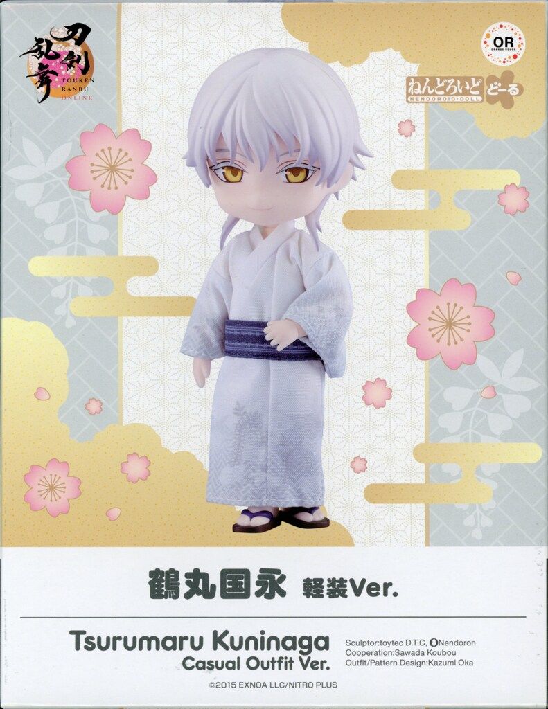 グッドスマイルカンパニー ねんどろいどどーる Orange Rouge 鶴丸国永