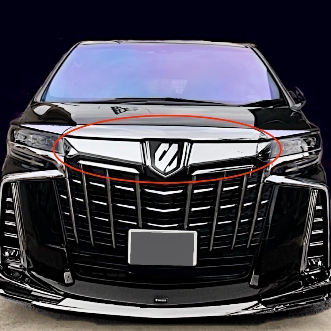 アルファード　グリル　メッキ　ガーニッシュ　グリルカバー　F110 アルファード グリル ガーニッシュ ALPHARD 30系 後期 メッキ グリル