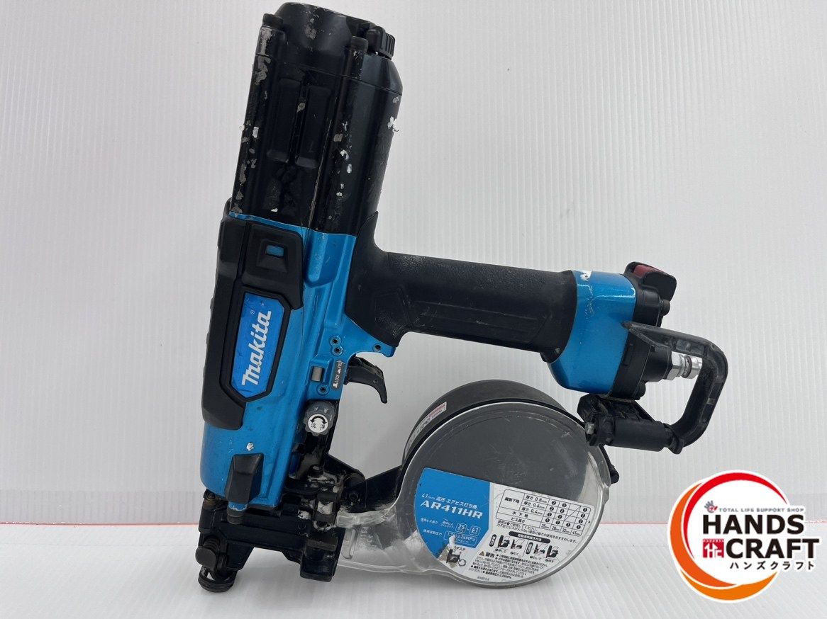 マキタ makita 41mm 高圧エアビス打ち機 AR411HR 品