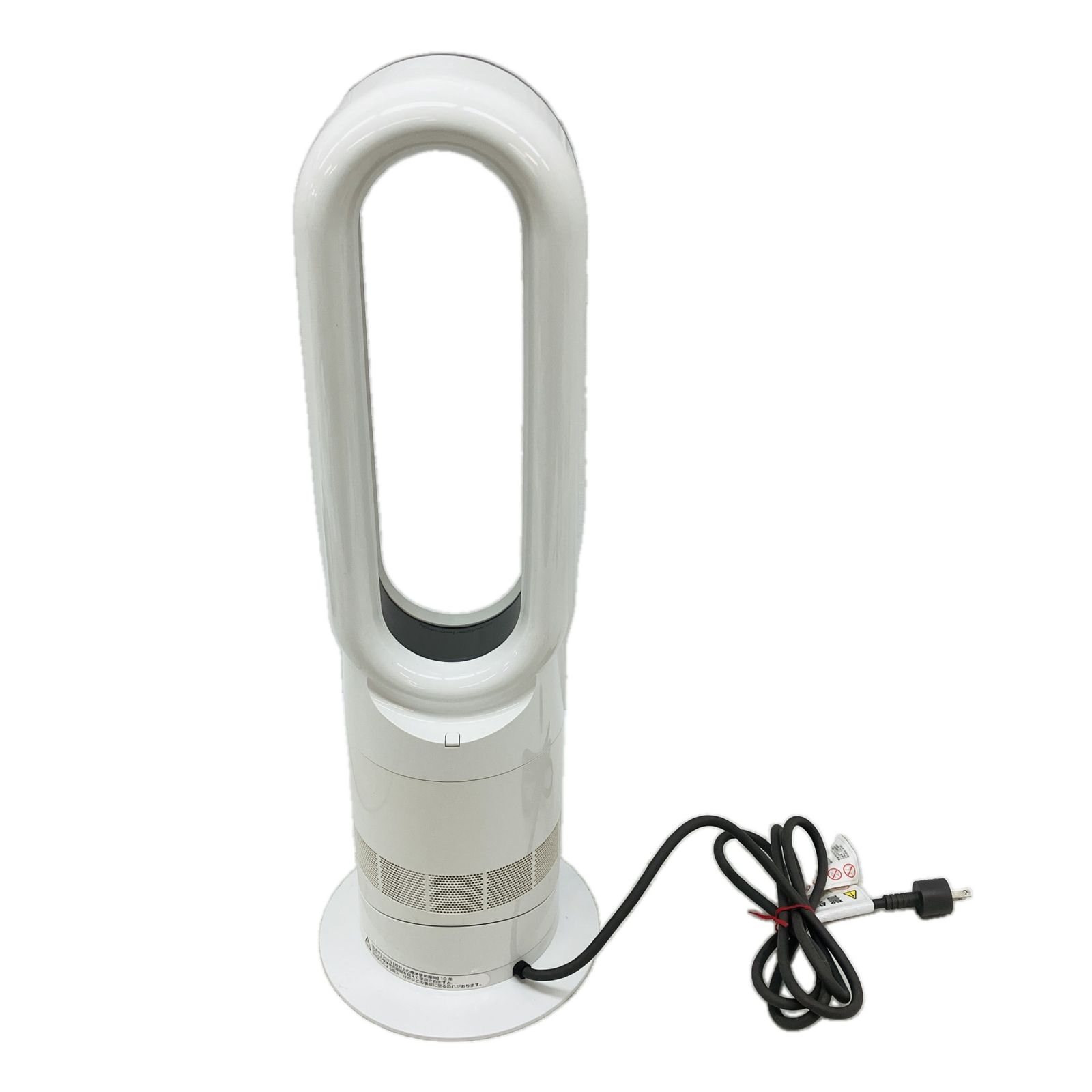 dyson hot-cool AM09 ダイソン セラミック ファンヒーター 扇風機 2019年製 温風 冷風 ダイソン 家電 C10564139 MARWIL-DEMENAGEMENTS_CH