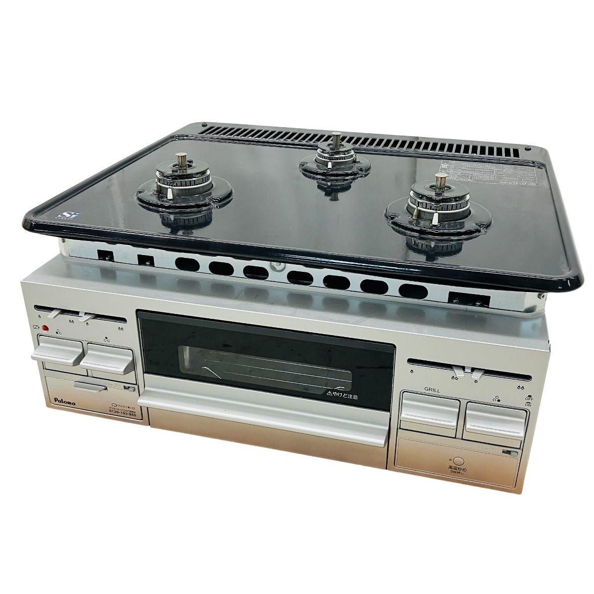 Paloma PKD-N36S ビルトインガスコンロ 都市ガス用 製 家電 パロマ C10548810