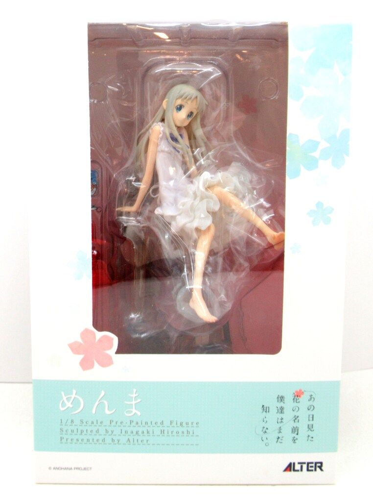 コレクション vanityMEローズホワイトサンタ