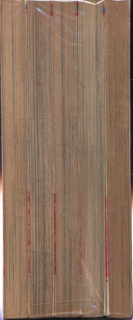 小学館 フラワーコミックス 萩尾望都 ポーの一族 全5巻 初版セット