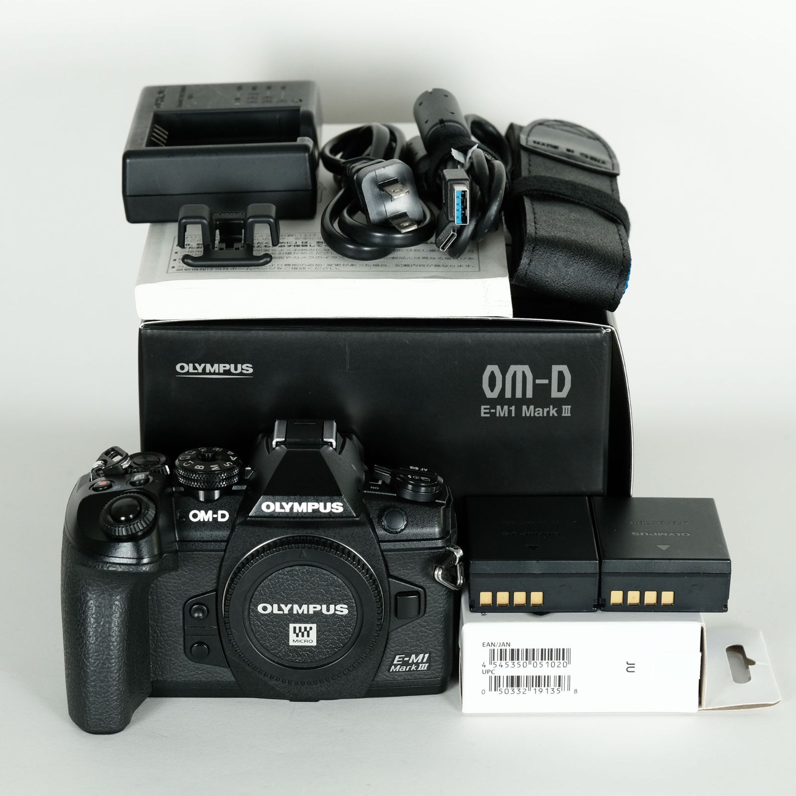 OLYMPUS OM-D E-M1 MarkIIl (予備バッテリー付き) OLYMPUS】OM-D OLYMPUS OM-D E-M1 MarkIIl (予備バッテリー付き) OLYMPUS】OM-D