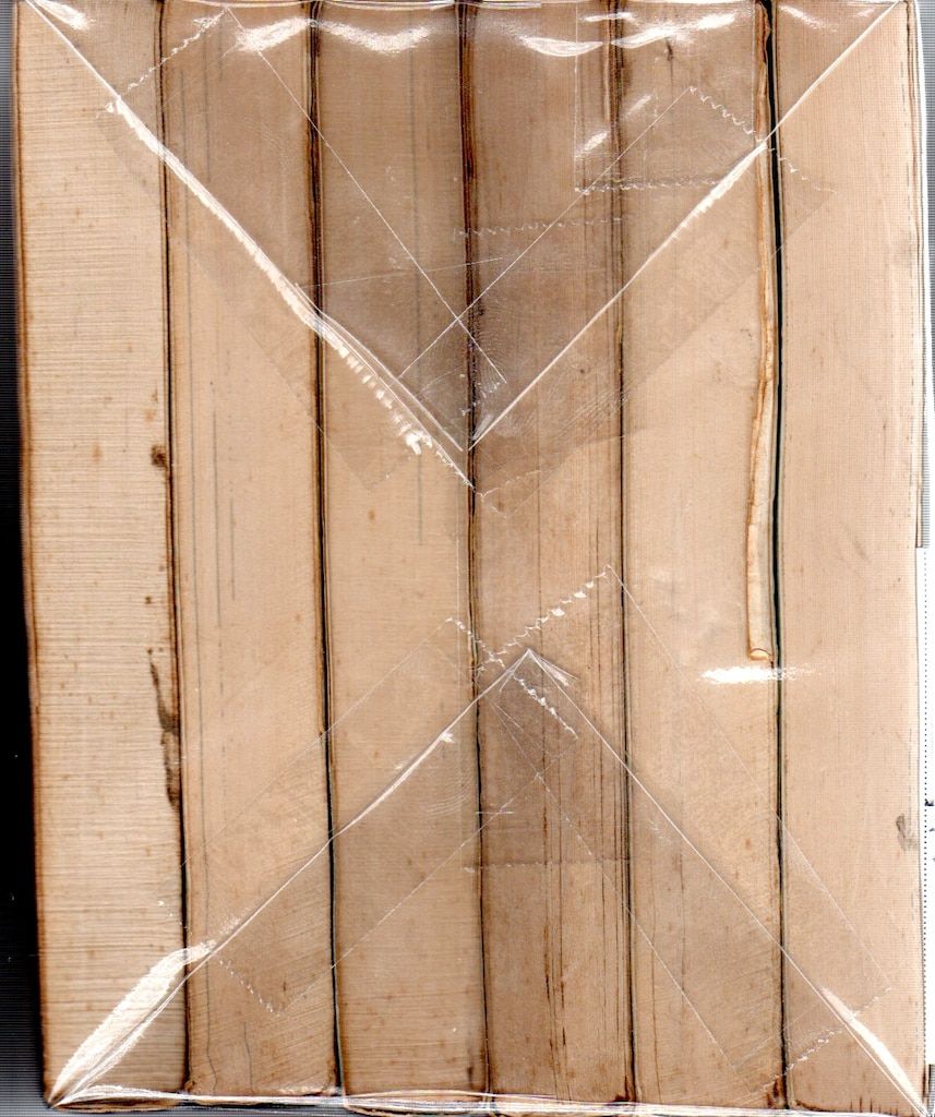 集英社 りぼんマスコットコミックス 井出ちかえ ビバ!バレーボール 全6巻 セット