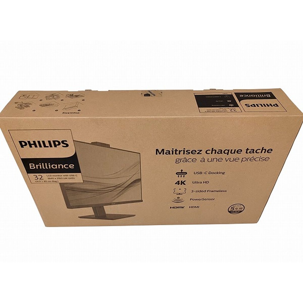 Philips 326P1H 11 液晶モニター ディスプレイ WQHD IPSパネル WEBカメラ付き O10500271