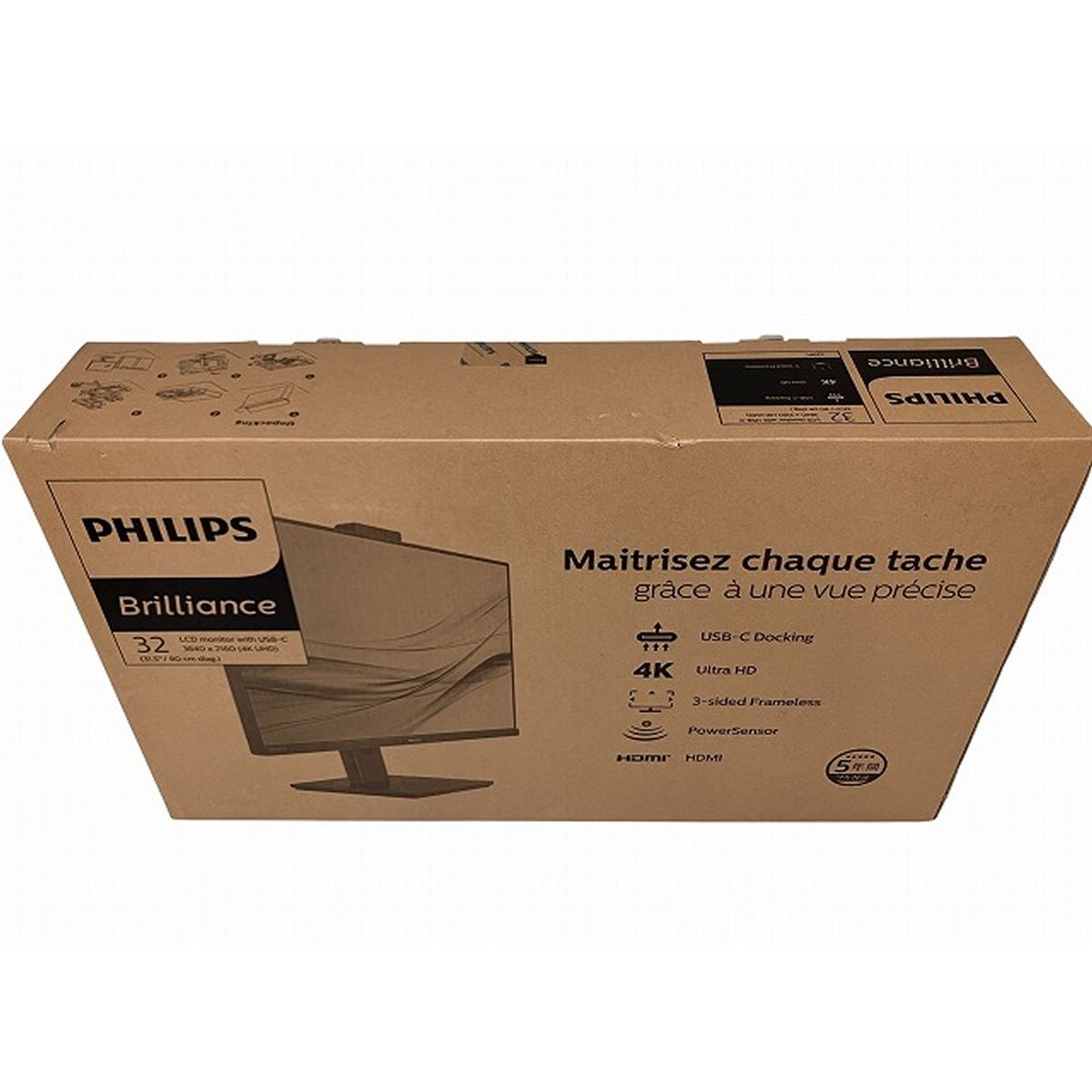 Philips 326P1H 11 液晶モニター ディスプレイ WQHD IPSパネル WEBカメラ付き O10570184