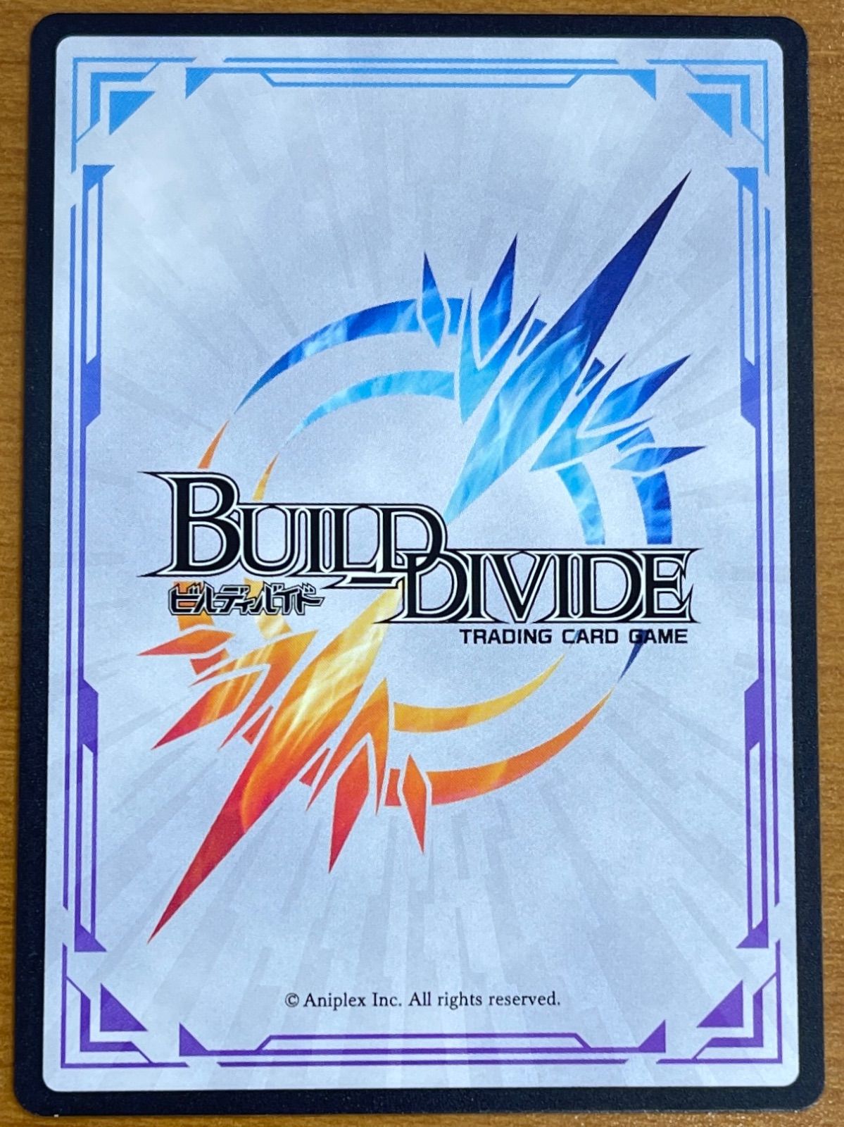 状態A 浄化の化身 パルハドーラ B-B9-00RRb サイン ビルディバイド