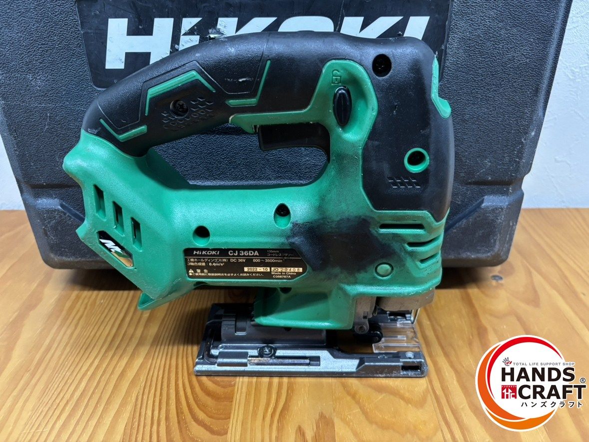 XP バッテリー1個