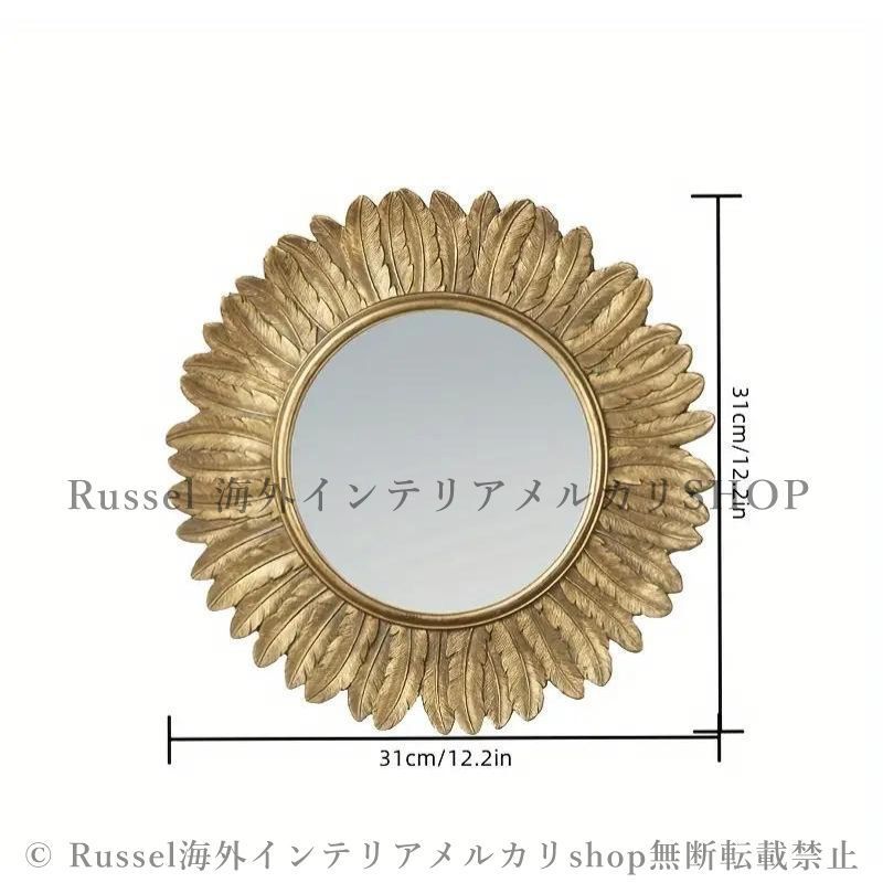 ゴールド ひまわり