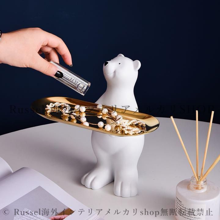 雑貨 インテリア アンティーク お洒落 可愛い シロクマ 白熊 置物 皿を