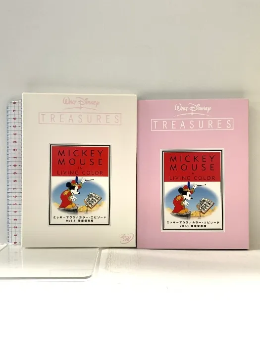 未開封品★フルコンプ★ミッキーマウス　B&W・カラーエピソード 限定保存版 未開封品☆フルコンプ☆ミッキーマウス B&W・カラーエピソード 限定