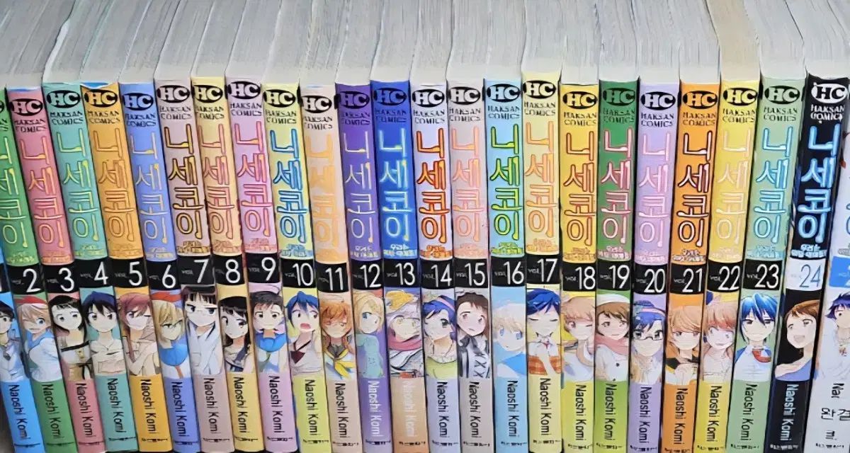 ちゃお りぼん 2005年 2006年 まとめ売り 14冊 一部付録あり