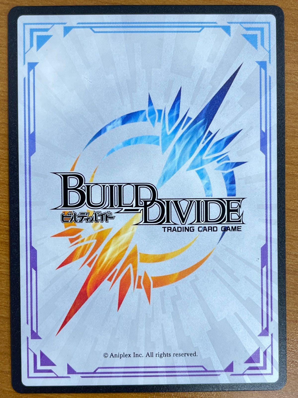 状態A マキリの杯 間桐桜 DR TB1-10 サイン Fate ビルディバイド