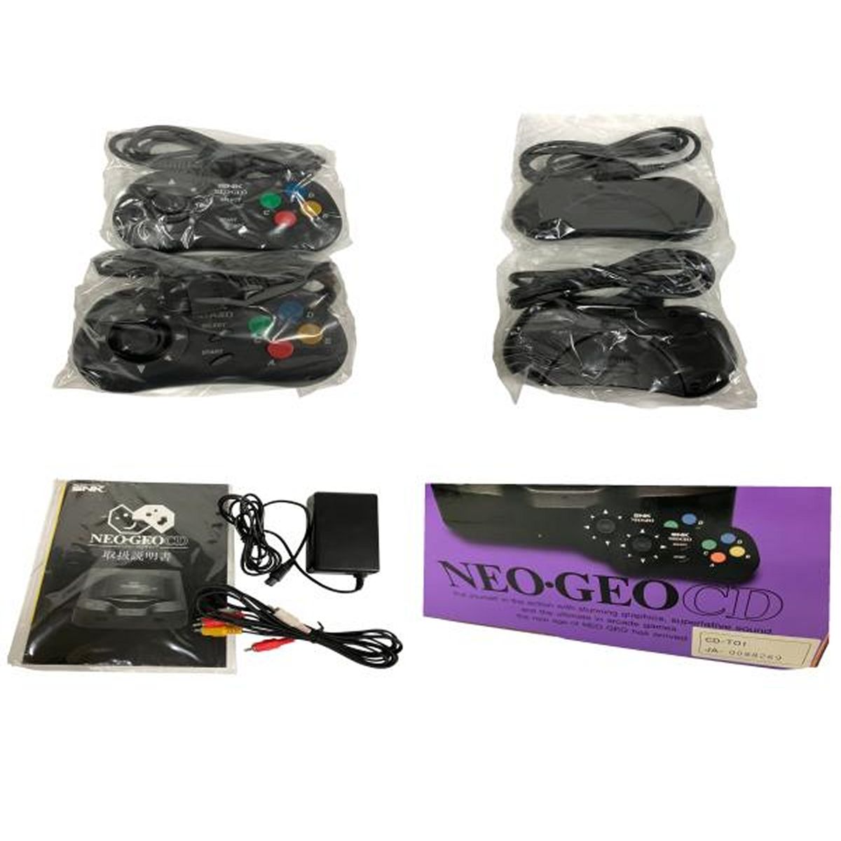 ジャンク B10568496