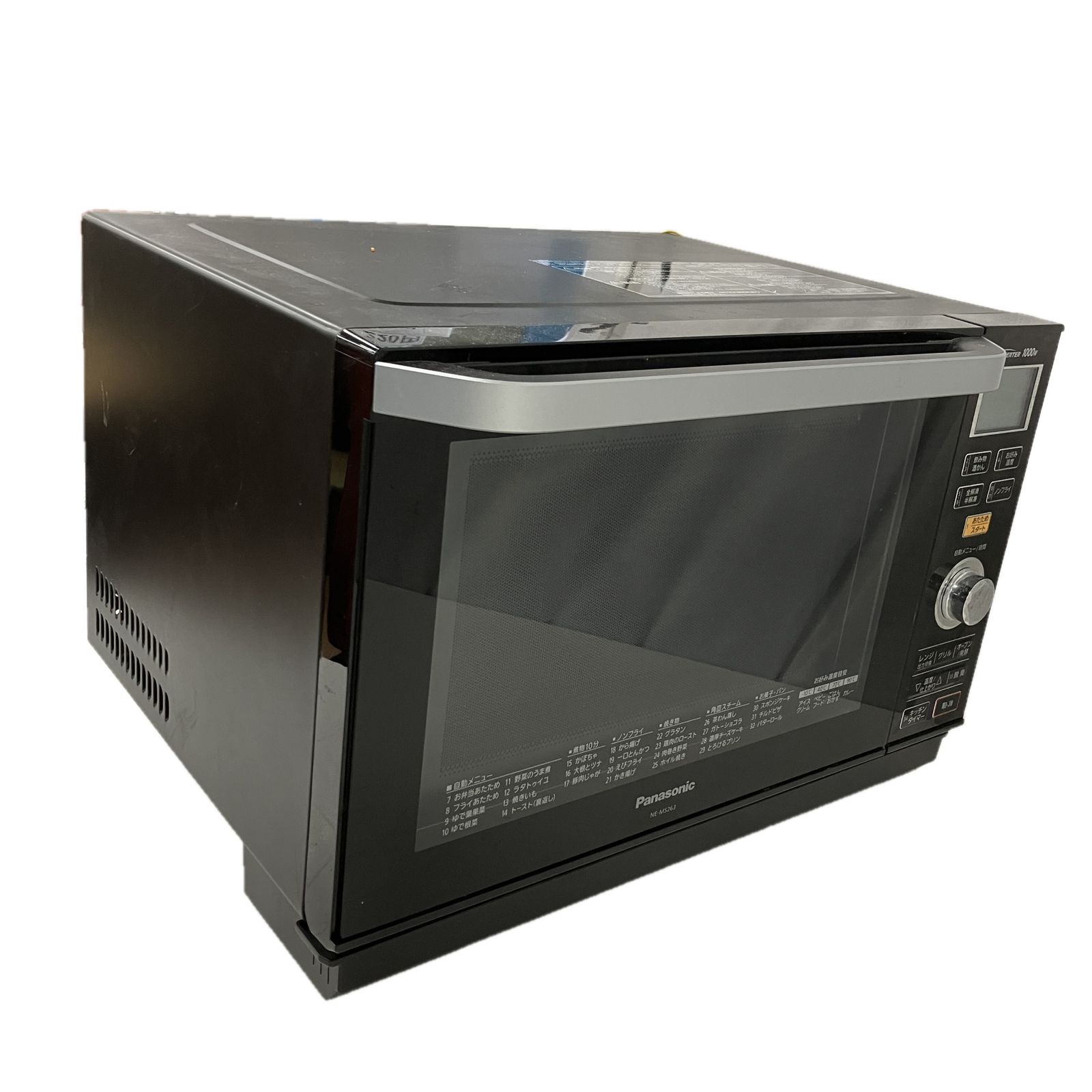 Panasonic パナソニック オーブンレンジ エレック NE-MS263 2017年製 調理家電 S10539312