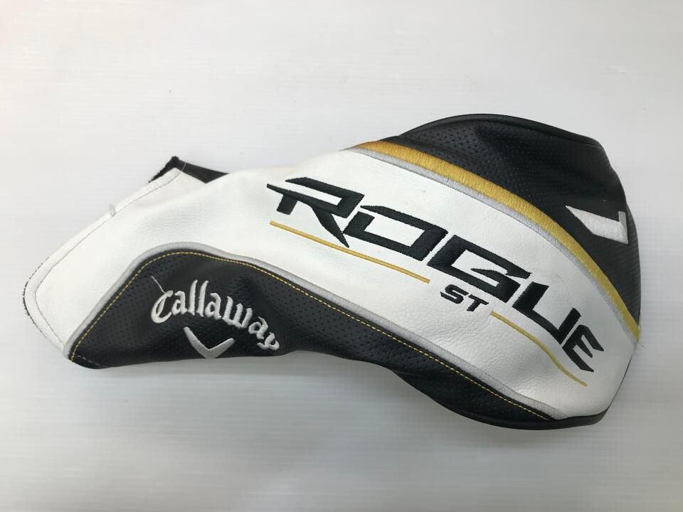 キャロウェイ 最短