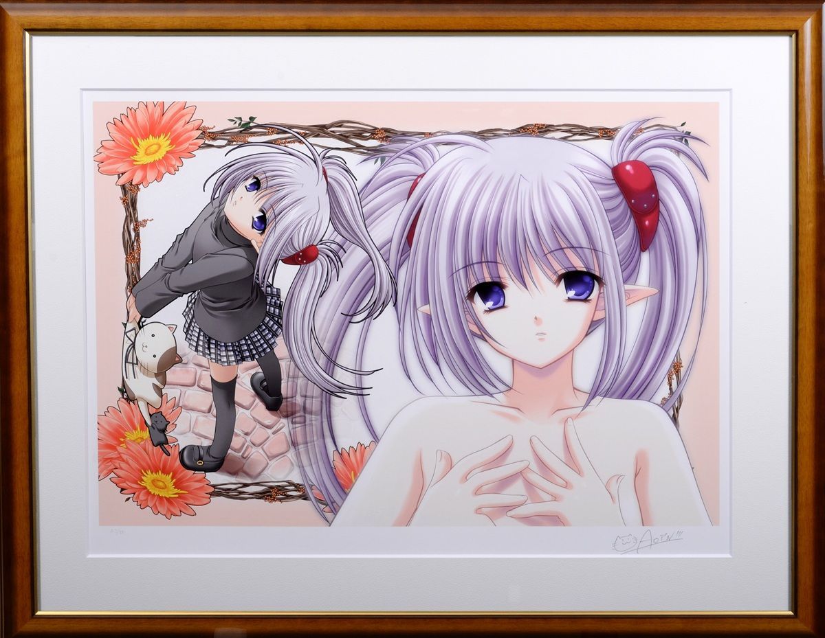 西又葵 PURIMURA 版画 アールジュネス アールビバン