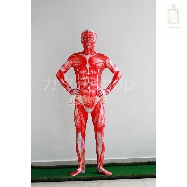 ハロウィン 進撃の巨人 超大型巨人 全身タイツ セクシー 通気 柔らかい cosplay 弾力 伸縮性あり コスチューム コスプレ衣装