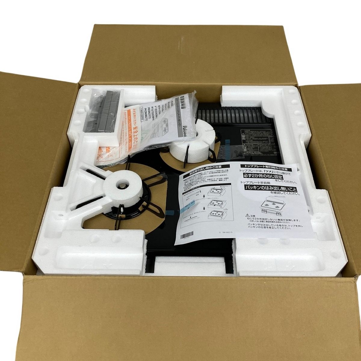 Paloma パロマ PKD-N36S ガスビルトインコンロ プロパンガス LPガス用 家電 S10548318 MARWIL-DEMENAGEMENTS_CH