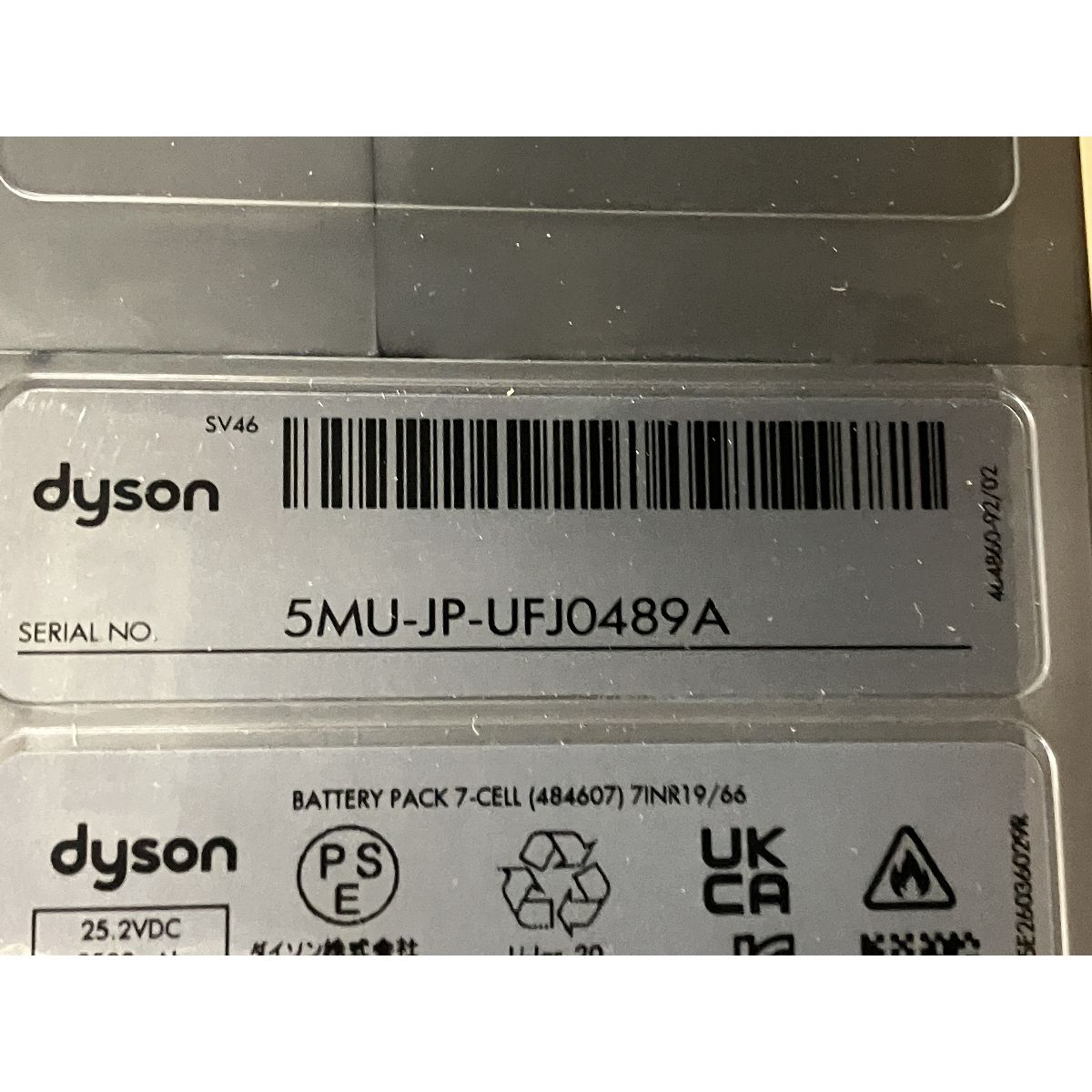  dyson ダイソン V 12 Detect Slim SV 46 コードレススティッククリーナー 掃除機 家電 スティッククリーナー本体 スティッククリーナー