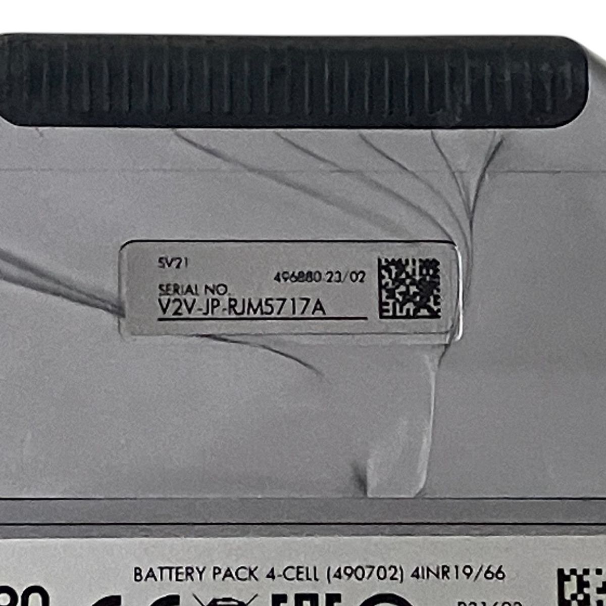  dyson SV 21 ダイソン コードレス クリーナー 充電式 サイクロン 掃除機 スティッククリーナー本体 スティッククリーナー