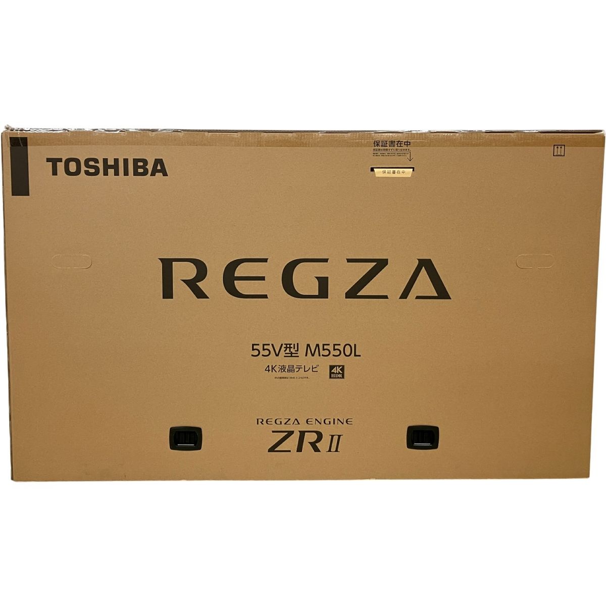 TOSHIBA REGZA 50 M 550 L 東芝 レグザ 液晶テレビ 50型