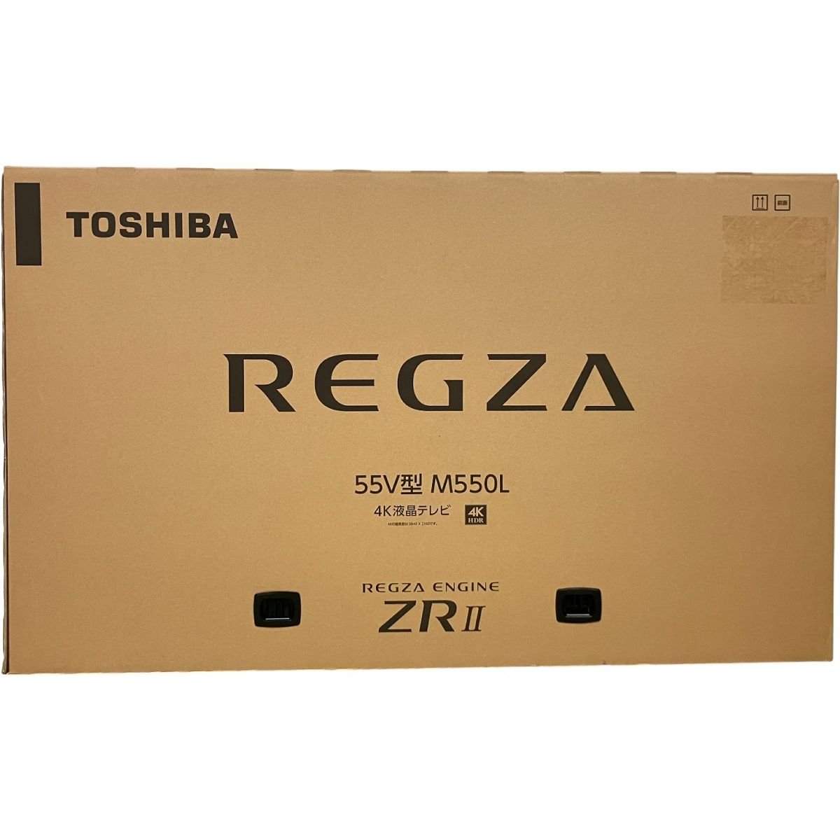 TOSHIBA REGZA 50M550L 東芝 レグザ 液晶テレビ 50型 H10569793