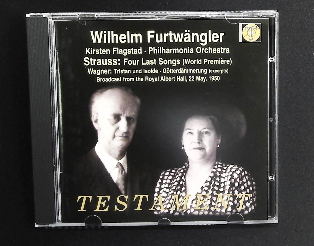 フィルハーモニア管ライヴ1950 CD フルトヴェングラー ヴィルヘルム フラグスタート キルステン ユニバーサル ミュージッ
