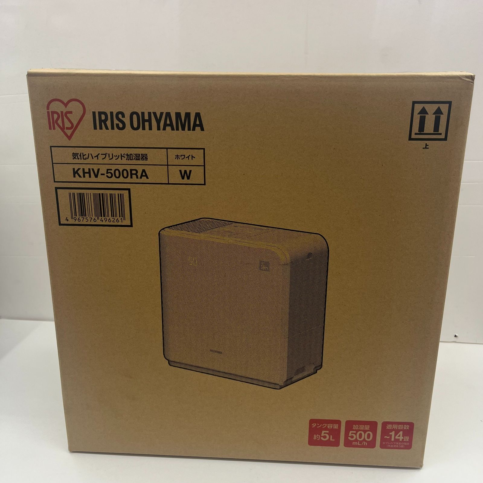 アイリスオーヤマ IRISOHYAMA 気化ハイブリッド加湿器 ホワイト KHV500RA-W 家電量販店 でんきち