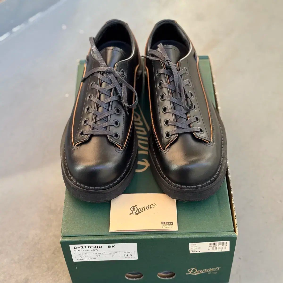 ダナー チャシム モンキーブーツ 6.5