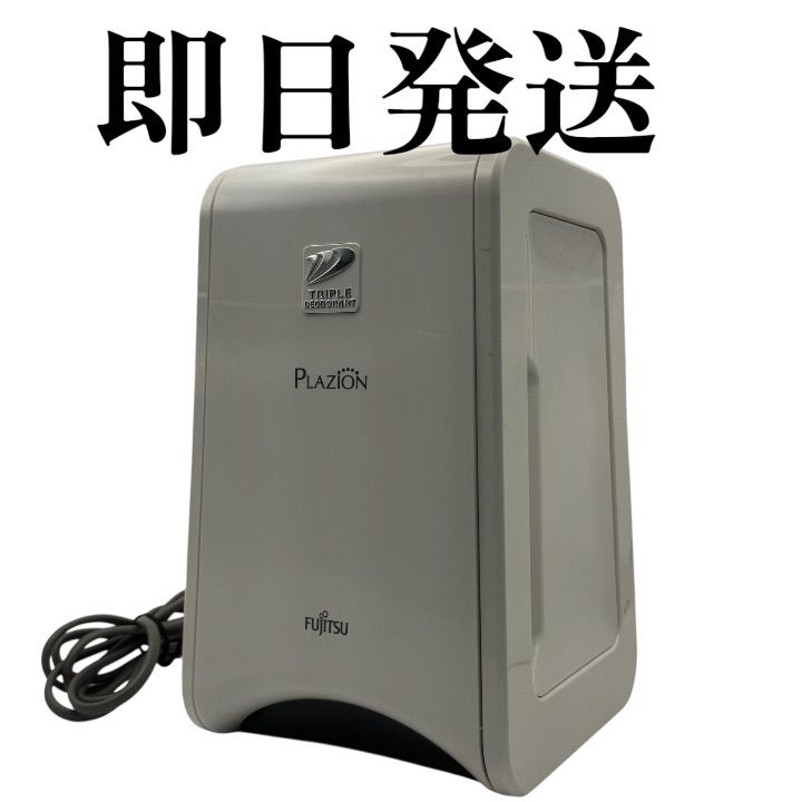 2025年製 富士通ゼネラル 脱臭機 plazion das-15k-w