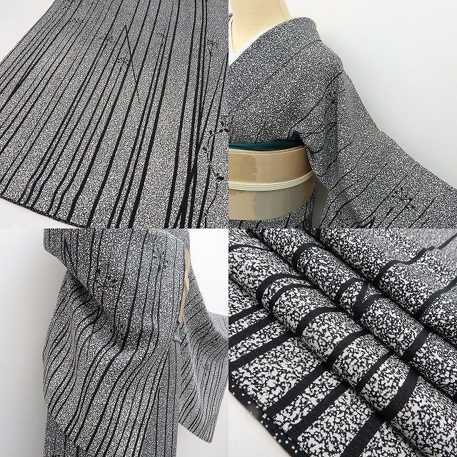 川村久太郎落款