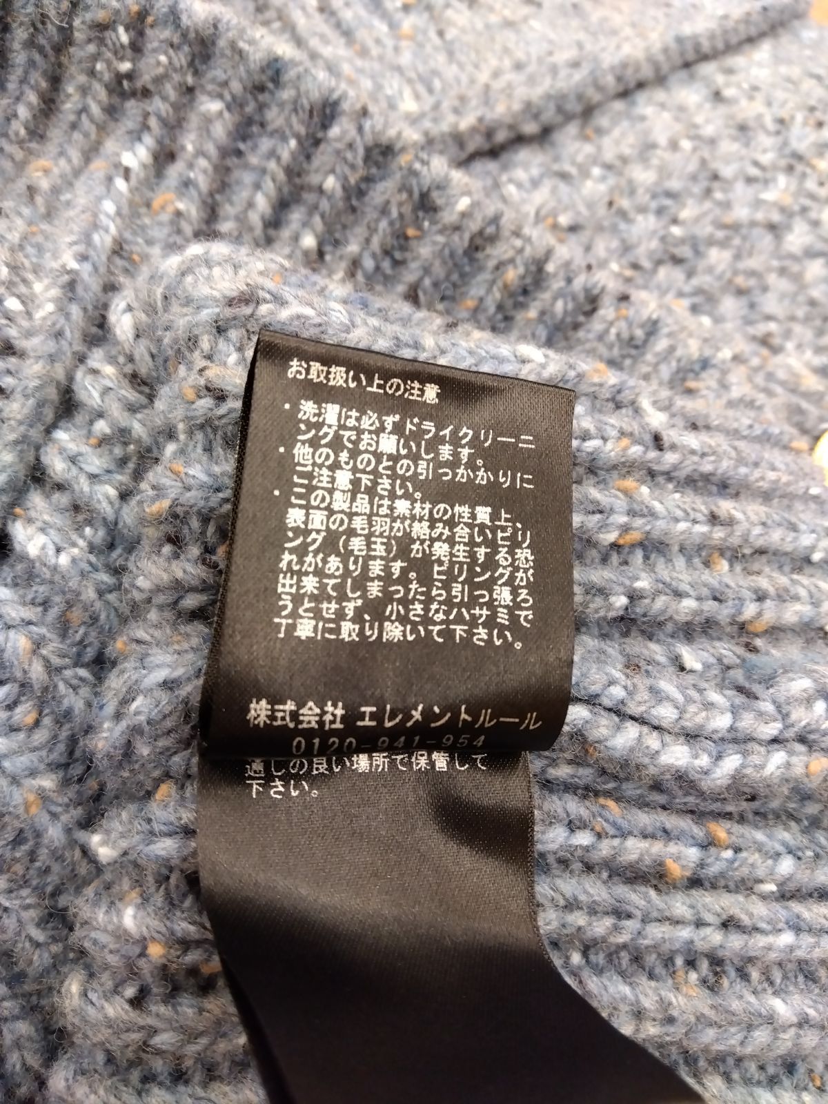 ウール混 ニットベスト