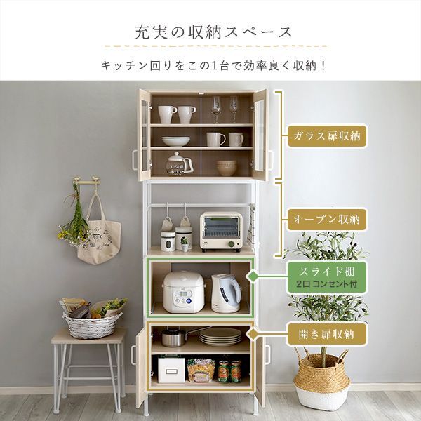 ナチュラル スリム