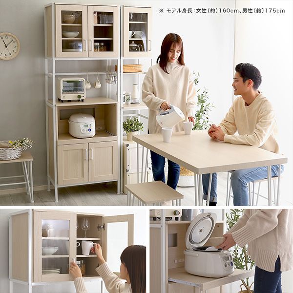 ナチュラル スリム キッチンボード 幅64㎝ 食器棚 レンジ台 レンジボード キッチン収納 キッチンラック コンセント