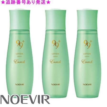 NOEVIR ノエビア ノエビア99プラス エンリッチローション 160mL 3個