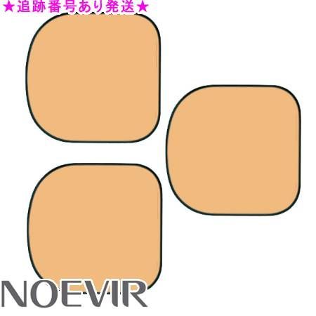 NOEVIR ノエビア ノエビア5 トリートメント ツーウェイファンデーション LX リフィール 3個セット