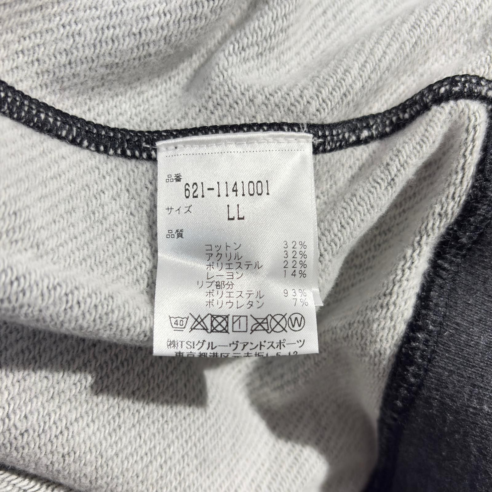 メンズ ピン PING パーカー LL グレー プルオーバー WWW_NOITHATQUANGTHANH_NET