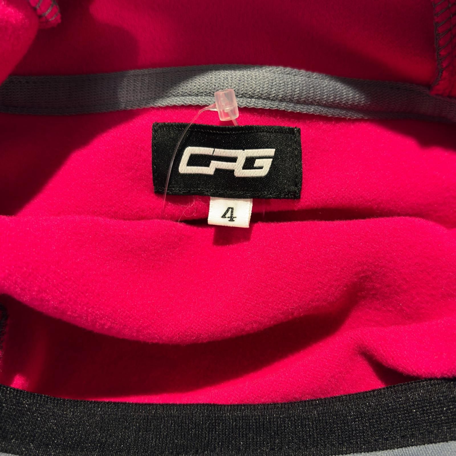 グレー 裏フリース地