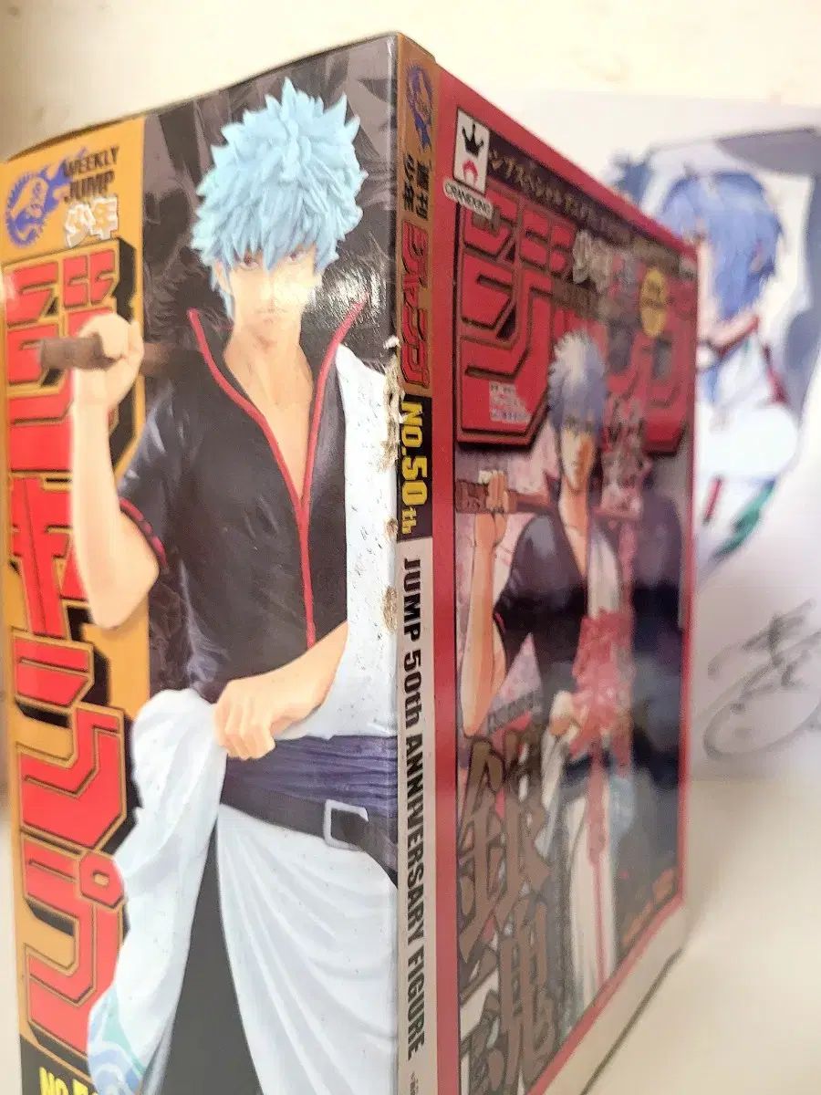 銀魂 50周年 銀時 BANPRESTO バンプレスト フィギュア WWW_STEELWINDOWSANDDOORS_COM