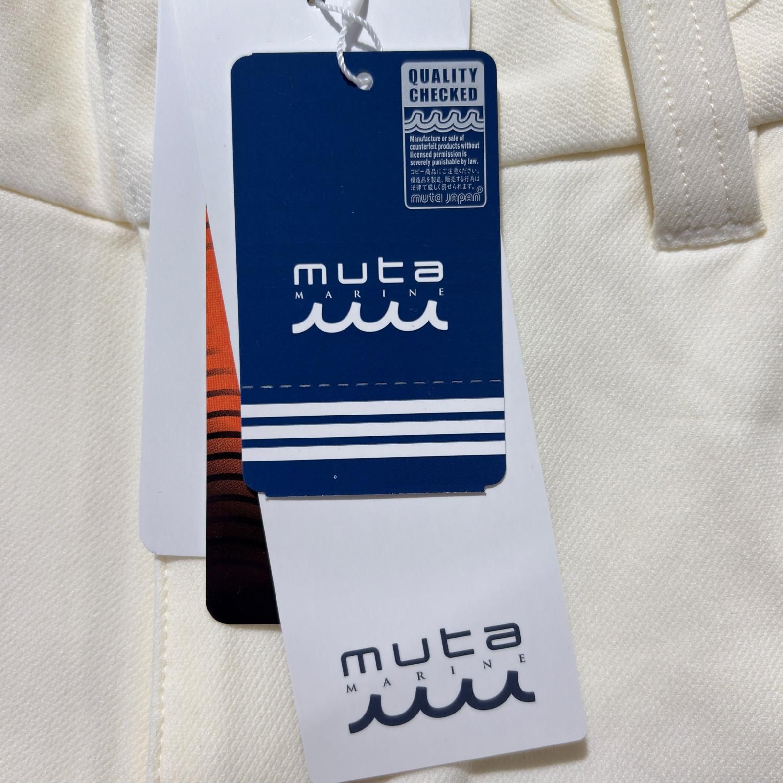 新品未使用　ムータ　パンツ　サイズXL 中古・古着通販】muta (ムータ) スウェットパンツ ブラック サイズ:6