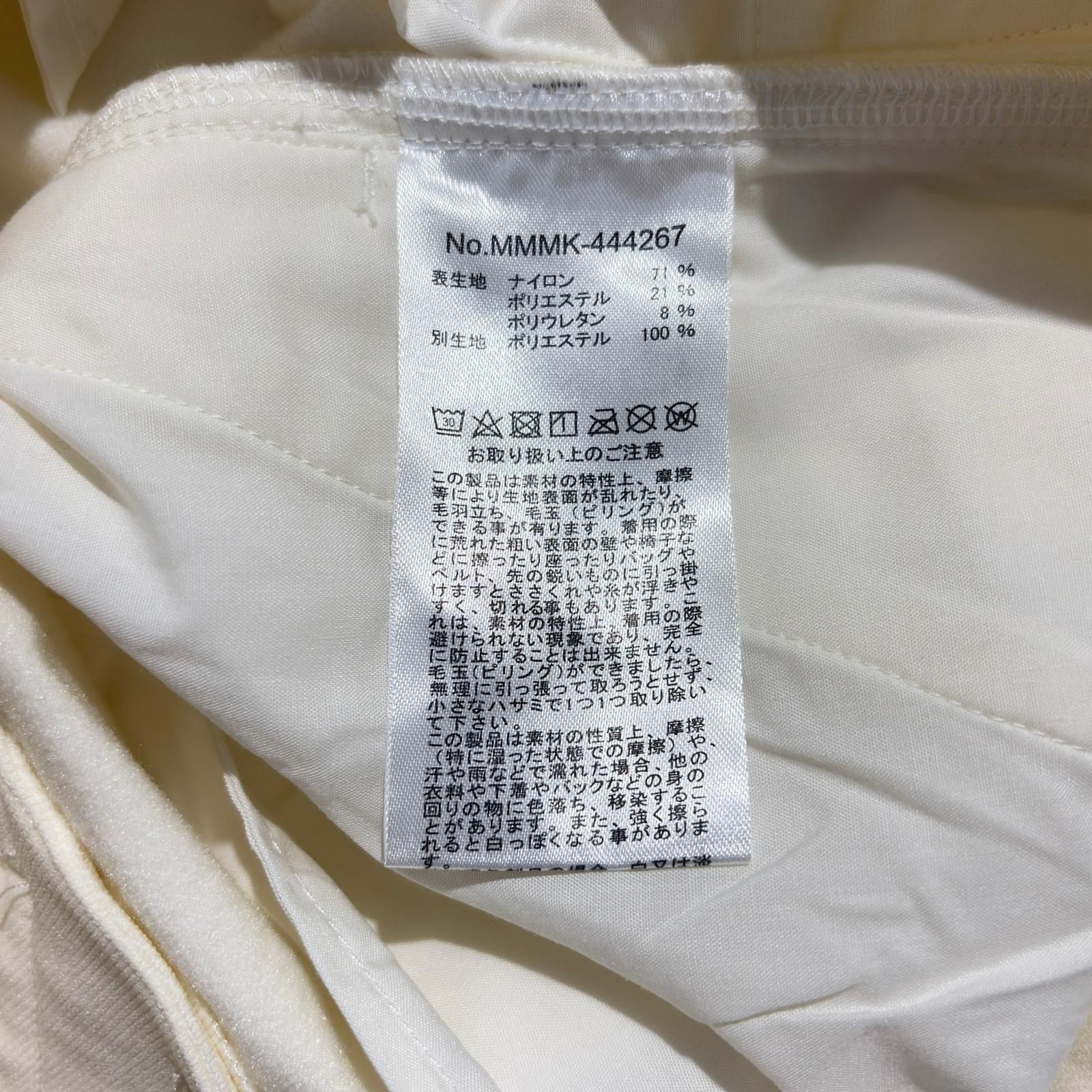 未使用品 メンズ ムータマリン muta MARINE パンツ 4(S) 白 ホワイト