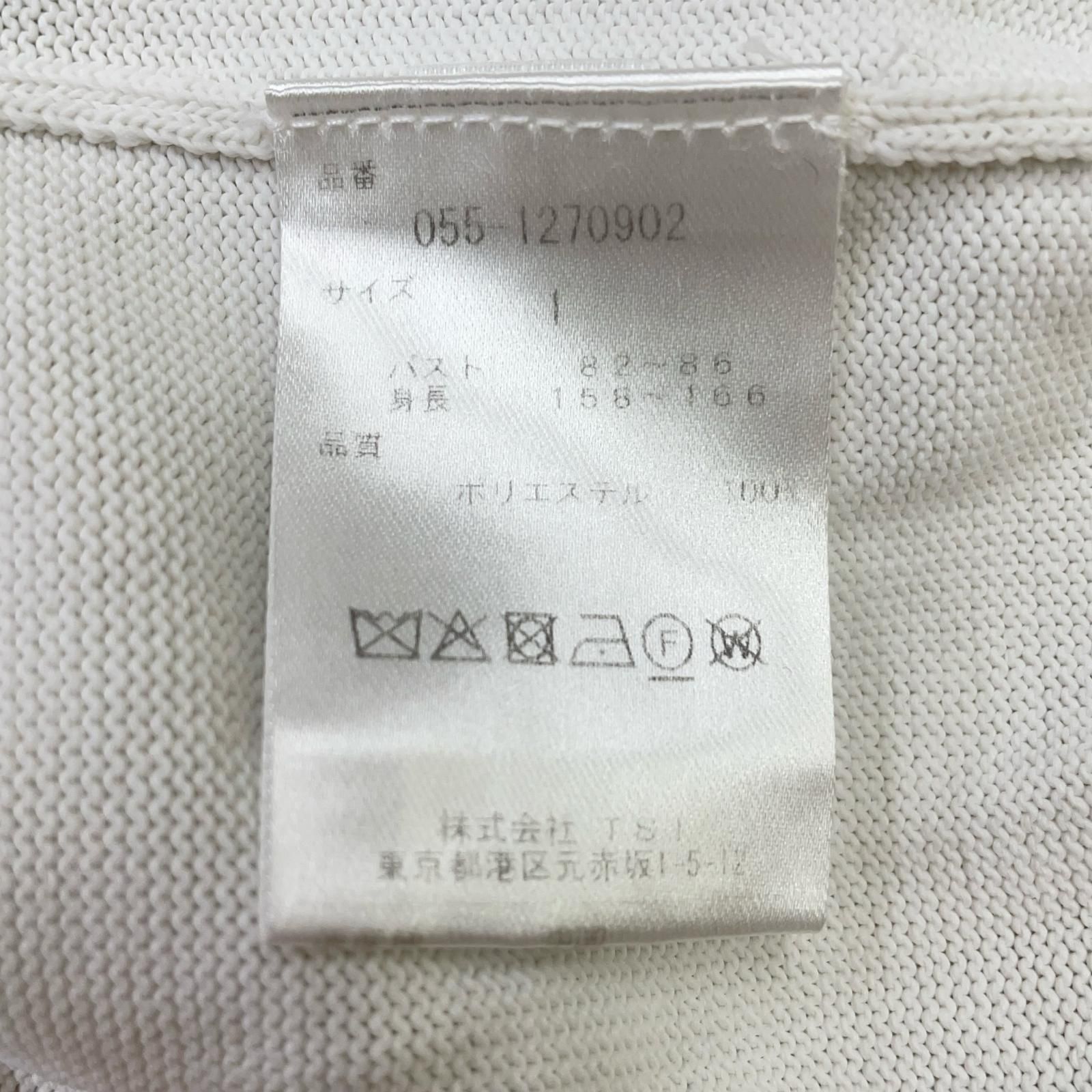 パーリーゲイツ