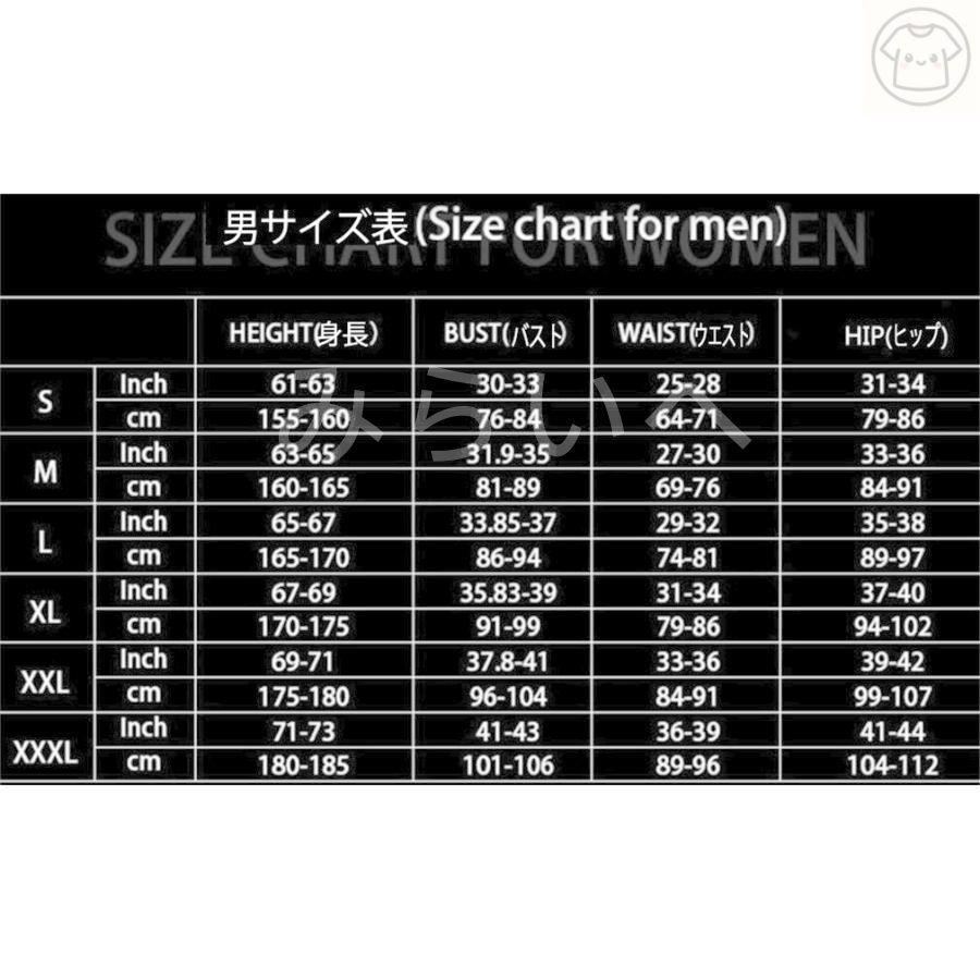 品質も 絶対に保証！ Loki 全身タイツ コスプレ衣装 ハロウイン ステージ衣装 ライクラ 柔らかい 弾力と伸縮性あり