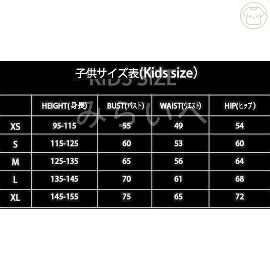 弾力と伸縮性あり